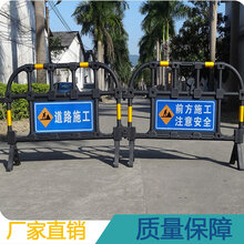 城管管制临时疏导隔离护栏1米高塑料胶马围栏美观好用图片