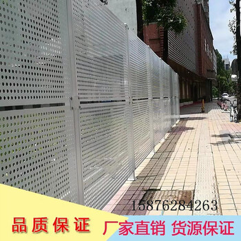 阳江市安装工程隔离围挡道路围蔽组装围栏网