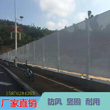 江门厂家专业生产冲孔围挡楼盘施工围蔽网冲孔钢板围挡自产自销图片