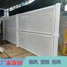 湛江市建筑工程施工组装围挡烤漆防锈白色冲孔板