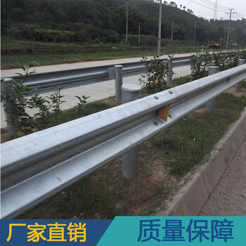 高速公路桥梁两边防撞热镀锌钢护栏波形护栏板