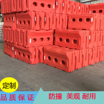 广州市学校施工塑料护栏红色高围栏水马胶马围挡