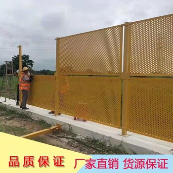 廣州道路擴建工程圍蔽板施工圍地組裝護欄