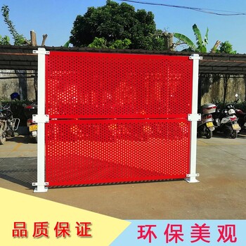 廣州道路擴建工程圍蔽板施工圍地組裝護欄