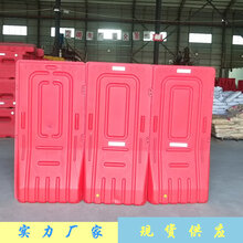 深圳市园林公园整改施工护栏红色高围栏塑料水马围挡图片