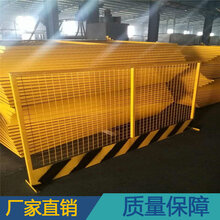 佛山建筑工地井口防护栏防坠隔离基坑护栏可循环用图片