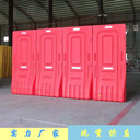 道路交通安全防護(hù)欄紅色塑料水馬施工圍擋