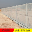 阳春市山路扩宽施工围挡封闭式围壁护栏板隔音耐用图片