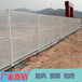 珠海市香洲区道路封闭区域护栏网穿孔烤漆安装围挡