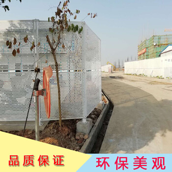 阳江市施工场所安全防护网白色双层防锈围蔽板