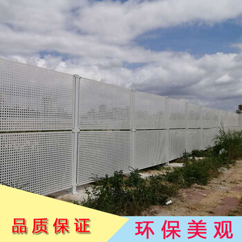 湛江市沿海工程抗风围挡道路施工临时安全隔离护栏