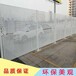 惠州市惠城区主干道施工抗风围挡圆孔板烤漆冲孔护栏