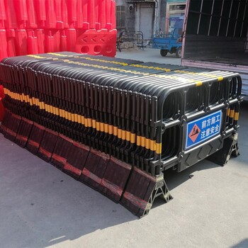 广州市番禺工地常用护栏可移动塑料胶马围挡