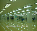 威海实验室净化，威海实验室净化工程价格，威海实验室净化标准