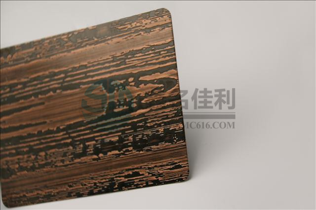 鑫名佳利smc红木纹蚀刻不锈钢装饰板专家不锈钢报价
