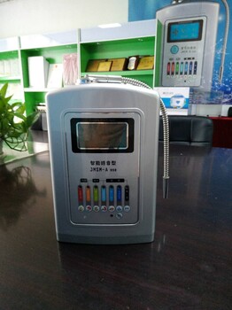 健宜电解水机品牌进口离子膜技术贴牌加工