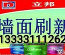 石家庄室内外粉刷刮腻子刷大白刷墙旧房翻新老房子粉刷图片