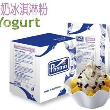 上海进口冰淇淋粉需要增值税吗