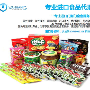 谁家有存放进口化妆品的仓库