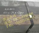 江阴NM360钢板现货NM360价格