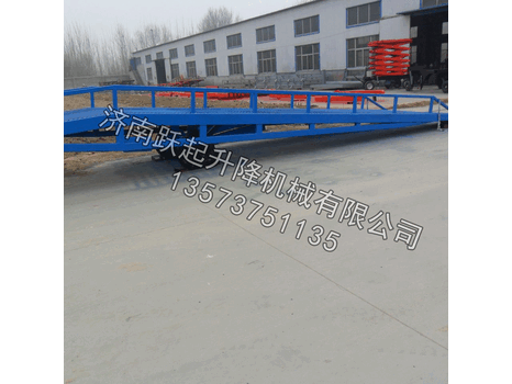 躍起升降機(jī)械8至20噸登車(chē)橋