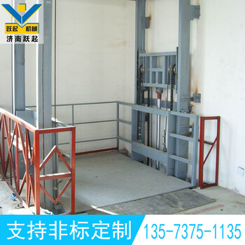陜西.無障礙升降