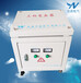  Supply 380/220V three-phase transformer 10kva three-phase servo transformer package