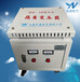 上海言诺10kva三相变压器进口机床设备变压器