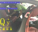 衢州室内空气净化（服务中心）（全耀环保科技有限公司）图片