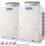 北京通州区美的、三菱、大金、约克中央空调安装维修公司图片0