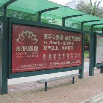 杭州公交车站牌公告