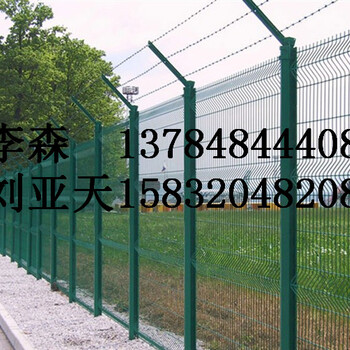 安平廠家鐵柵欄鐵絲籬笆鐵圍欄鐵絲護(hù)欄