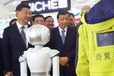 嘉兴智能机器人MEKA及智能服装介绍招商