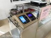 滨海县人脸识别指纹刷卡消费一体机供应商云卡通科技