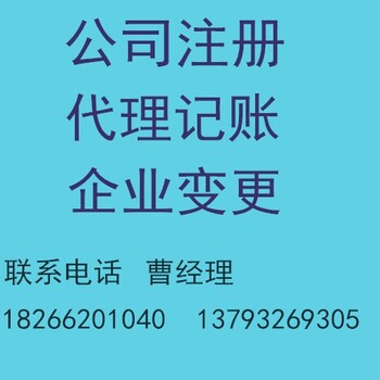 青岛福百万，我们拼的是程度，我们拼的是办事速度