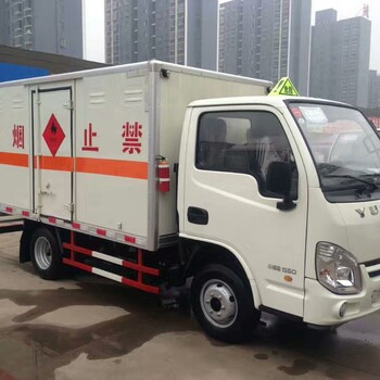 SCS5032XRYNJ易燃液体厢式运输车