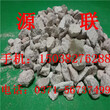 安徽高效吸附剂沸石厂家直销供应价格图片