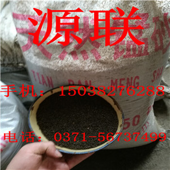 天津除铁锰砂滤料生产厂家批发价格