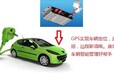 锂电池汽车专用动力电池BMS电池安全监控系统