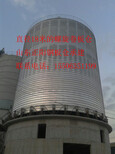 山东正阳提供大型粉煤灰储存罐水泥储存仓钢板仓图片3