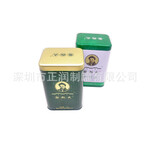 生产供应茶叶铁盒黄山毛峰茶叶铁盒通用茶叶密封铁盒