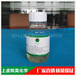 润湿型非离子反应性乳化剂SM-JR-3使乳液具有自乳化与润湿功能