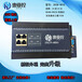 惠亚控PLC控制器HY2N-32PLC可编程控制器模拟量国产三菱PLC