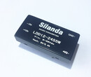 Silanda电源模块LDD10-24S05DC-DC隔离稳压电源模块DC24V转DC5V2A