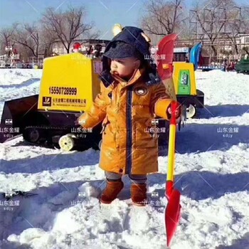 岁暮阴阳催短景天涯霜雪霁寒宵大型儿童推土机儿童推雪机游乐推雪机电动推雪机