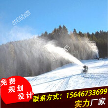 灼灼生香造雪机人工造雪机大型造雪机小型造雪机