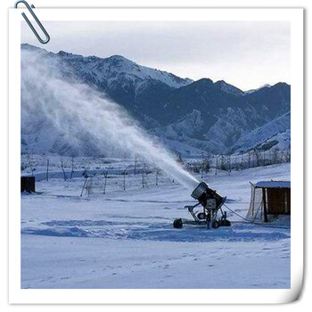 碧水惊秋寒可移动造雪机场地造雪机大型造雪机冰雪器材