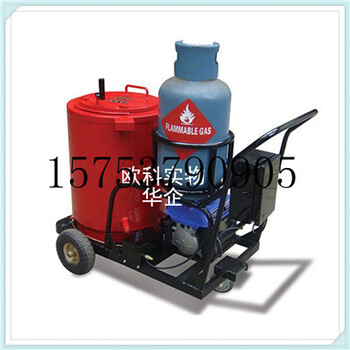 60L瀝青灌封機，100L補縫機