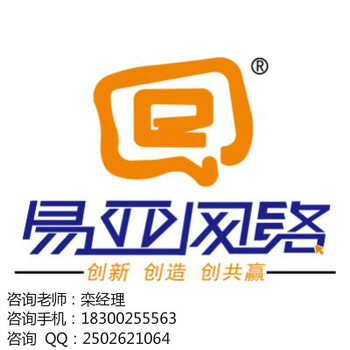 江门淘宝代运营直通车这样出价才能玩转ppc