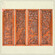 中式木雕挂件雕刻机